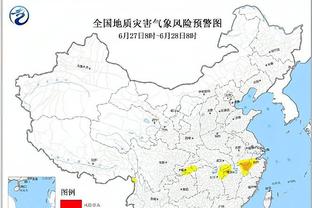 新利体育官网登录时间是多久截图4