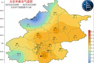 新利游戏登录截图2