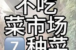 必威体育app官网截图4