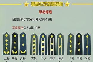 必威登录网址注册开户截图0