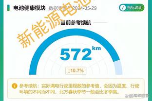 必威登录网址注册开户截图2